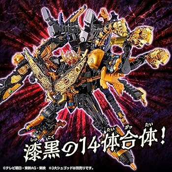 新品未開封　キンクオージャー　DXタランチュラアビス Amazon | 王様戦隊キングオージャー DXタランチュラアビス